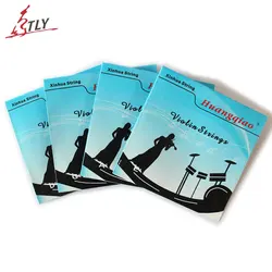 High Quality 4 Pcs/Set A, E, G, D Xinhua Brand Nylon Violin Strings Intermediate 3/4 4/4 1/2 1/4 Violin Strings