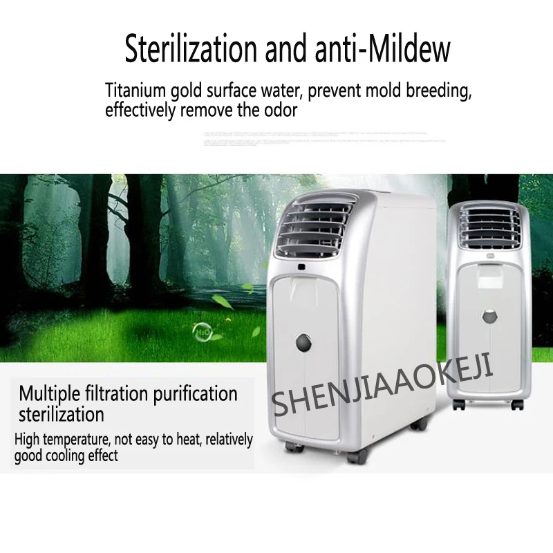 Climatisation Mobile 220V 3.4A, appareil domestique simple et froid, pas d'installation d'équipement portable de déshumidification verticale