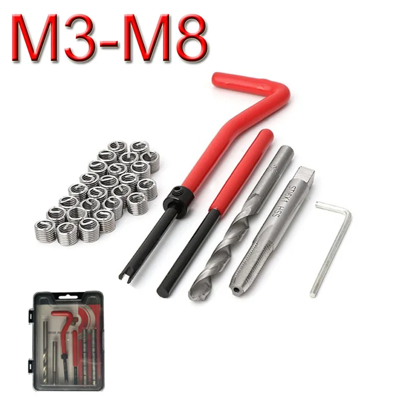 M3-M8 Car Pro Coil Drill Tool Metric Thread Repair Insert Kits Helicoil Car Repair Tools Coarse Crowbar Screw Tooth Repair Kit