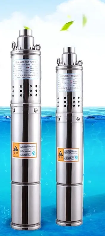 Stainless steel screw high lift self-priming submersible deep well pump, residential water/low water pressure water supply