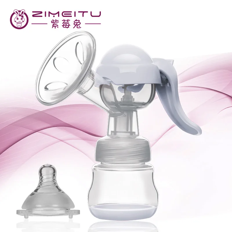 ZIMEITU Breast Pumps New Arrive 150ML Milk Pumps Baby Nipple Pump women Feeding Manual Breast Pump BPA FREE With retail box