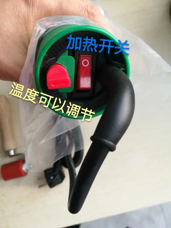 factory direct high quality 1600w portable hot air heat gun for PE, PVC, HDPE, EVA and PP