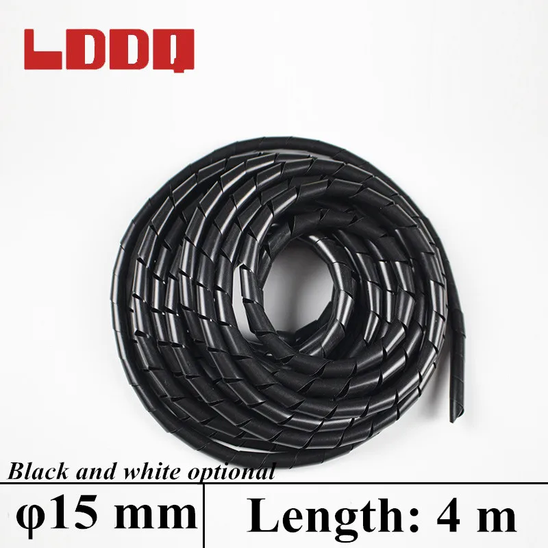 

4M 15mm Line Organizer Pipe Wear-resistant Spiral Wound Tube Wire Cable Protection Sleeve Plastic Spiral Wrap Winding Protector