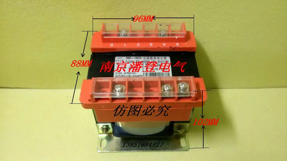 Isolation transformer 100VA220V transformer 100W transformer 220V/24V-0-24V 24V*2