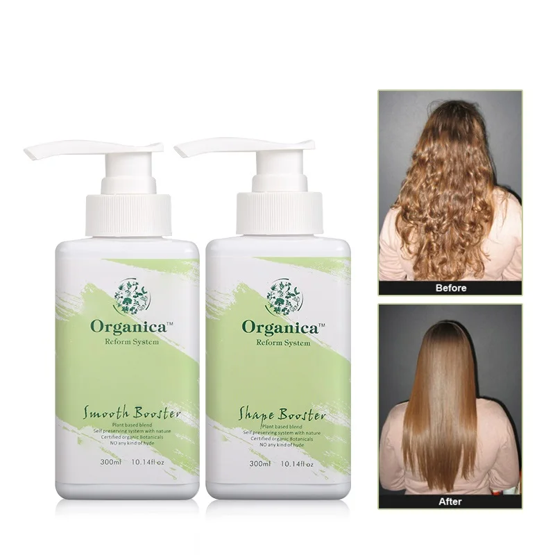 

Newest Product Best Selling 2pcs Organcia Shape and Smooth Superior Natural Hydrolyzed Keratin For Repairing&Smoothing Hair Set