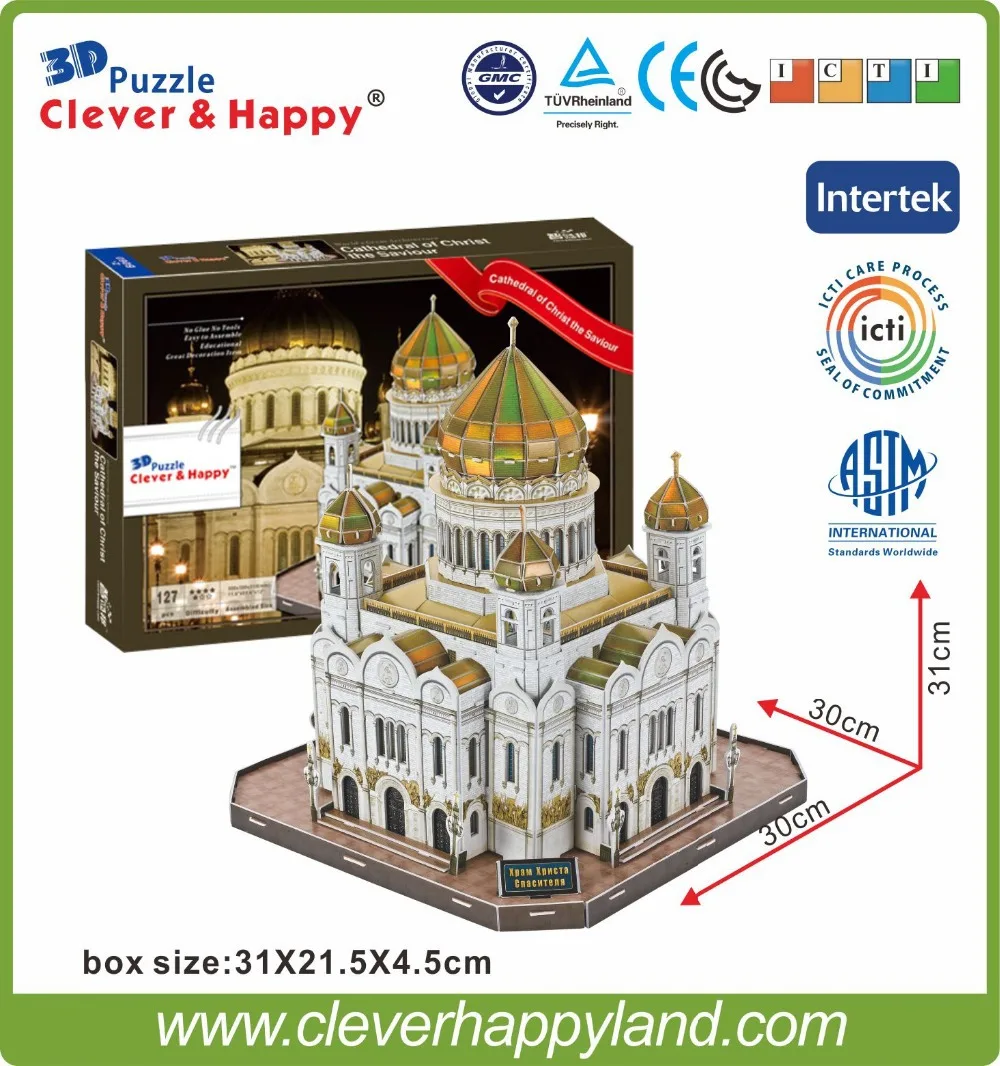 clever&happy 3d puzzle model  Cathedral of Christ the Saviour  paper puzzle diy model puzzle toy games for children paper