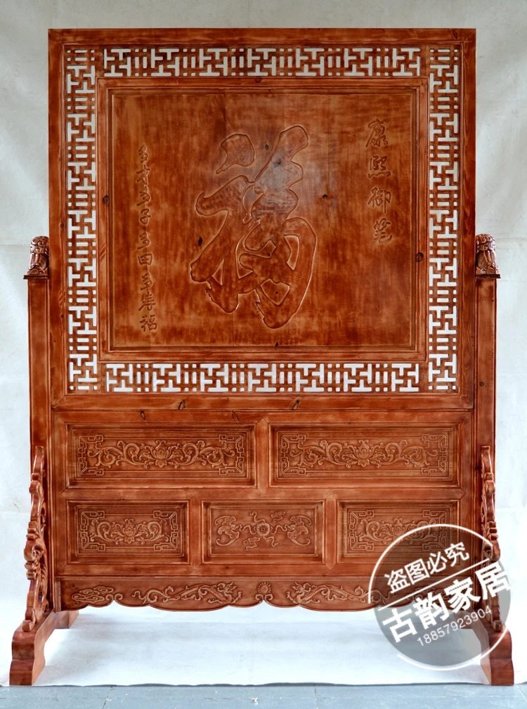 Dongyang woodcarving basswood relief landing screen seat screen wood living room partition the entrance of Chinese products