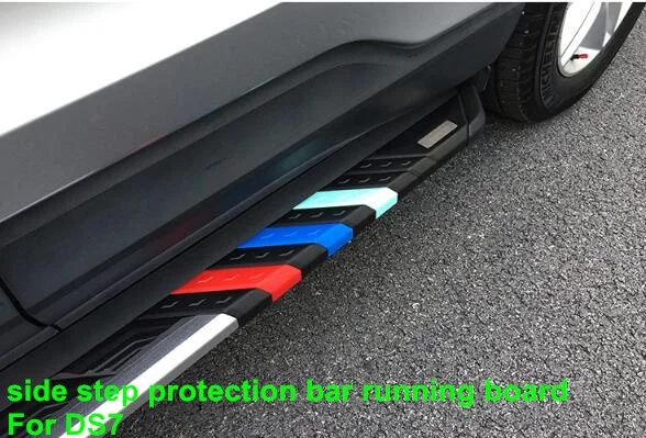 For Citroen DS7,C5 aircross,C4,C3XR Aluminum Alloy with PC side step guard bar,protective footplate with brackets(not drill hole