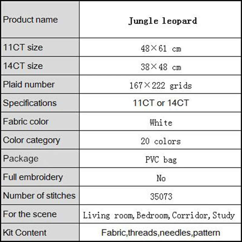 Картина с леопардовым принтом джунглей «сделай сам», вышивка с напечатанным на холсте, DMC 14CT 11CT, китайские наборы для вышивки крестиком