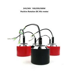 1PCS 70mm 83mm 90mm Dual Drive 350W 500W 600W Electric Skateboard Hub Motor