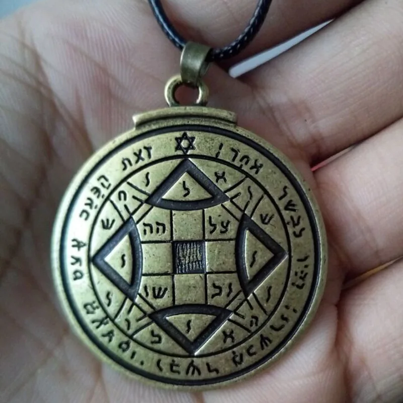 Amule Pagan Wicca Pendants Obtain Love Talisman Key of Solomon Seal Religeous Pendant Hermetic Enochian Kabbalah Necklace