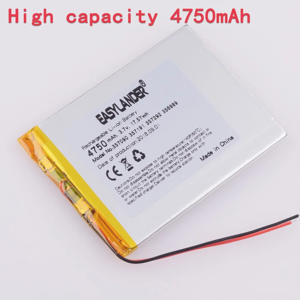 357090 3.7V 4750mAh Rechargeable Lithium Li-ion Polymer Battery For Tablet PC cube U25GT U51GT talk7x 4G  N12 N10 Suo Lixin S18
