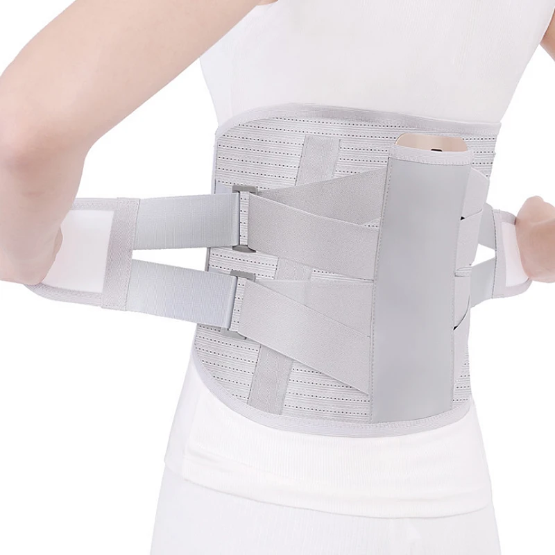 MARESE Lumbar Support Belt Disc Herniation Orthopedic Medical Strain Pain Relief Corset For Back Spine Decompression Brace