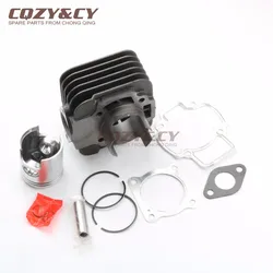 70cc Cylinder & Piston Kit & Gasket for GILERA Ice50 Storm Eu 2 Typhoon Xr 50 Stalker50 47mm/12mm 2T