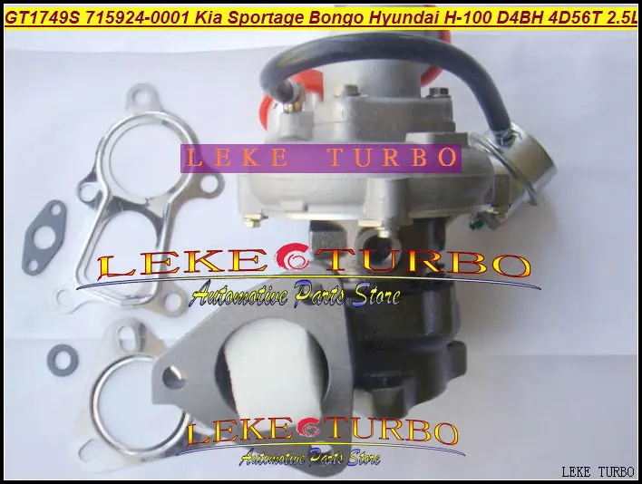 Turbo GT1749S 715924-5001S 715924 715924-5004S 715924-0002 Para KIA Bongo Pregio Para Hyundai Caminhão Leve H-100 D4BH 4D56TCi 2.5L