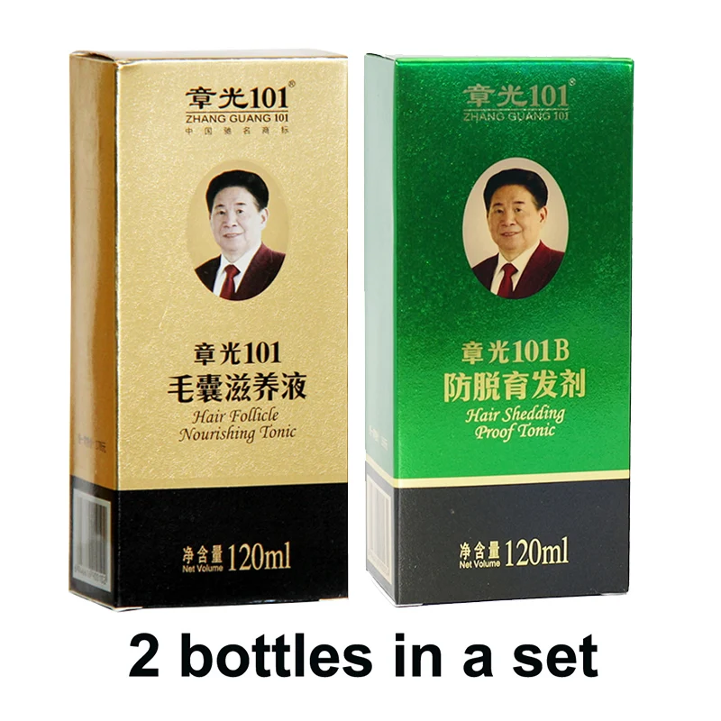 

Zhangguang 101 Hair follicle nourishing tonic + 101B, 2 pieces in a lot Anti hair loss Hair Regrowth sets 100% original