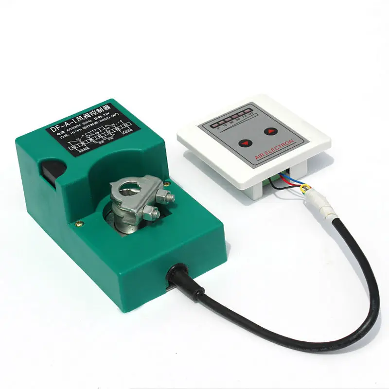 16Nm air damper drive, Intelligent air damper acutoator with 5 position controller 220 v switch 60S