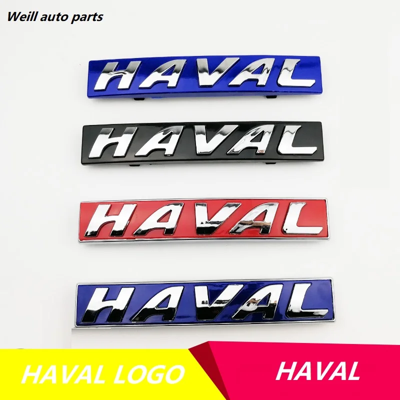 

3921011XKZ1DA Radiator cover logo; HAVAL logo With plating edge FOR GREAT WALL HAVAL H6 2018;H6 Coupe,H2