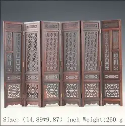 14.89 inch / ( Mini ) Exquisite Handmade Chinese Hongshan Chicken Wings Wood  Folding Screen
