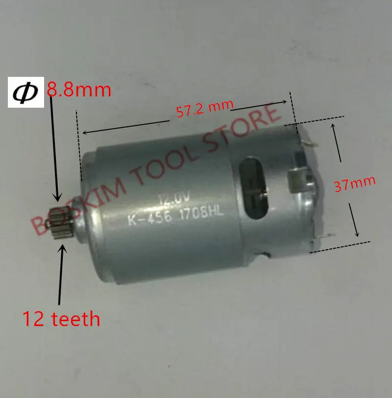 12 Teeth Motor DC 12V Replace for MOSTA RS-550VC-8022 LT10SB2 LT10BH2 MAKITA  DEKO LONGYUN HITACHI