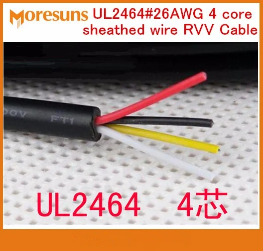 Бесплатная доставка DHL/EMS 200 м/рулон UL2464 # 26AWG 4 ядра обшитый провод RVV КАБЕЛЬ сигнальный провод/7/0. 14 оловянный медный провод