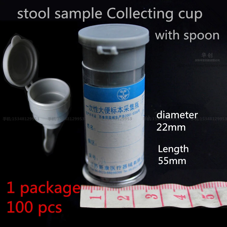 Laboratory consumables Stool sample collection cup Hard plastic urine test collection cup lab 120ml capacity volume Collect box