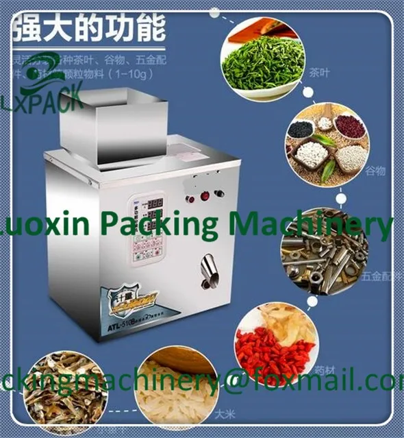 LX-PACK العلامة التجارية أدنى سعر المصنع ملء كوب وختم الآلة متوجا آلة الحبيبية/مسحوق/السائل/لصق آلة التعبئة