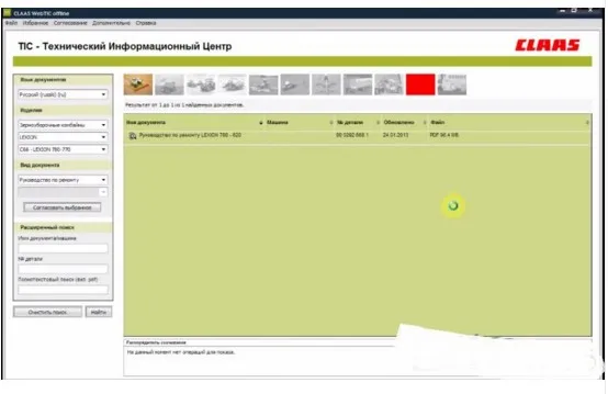For Claas WebTIC Offline 2022/ 2021 / 2020 / 2015 free shipping