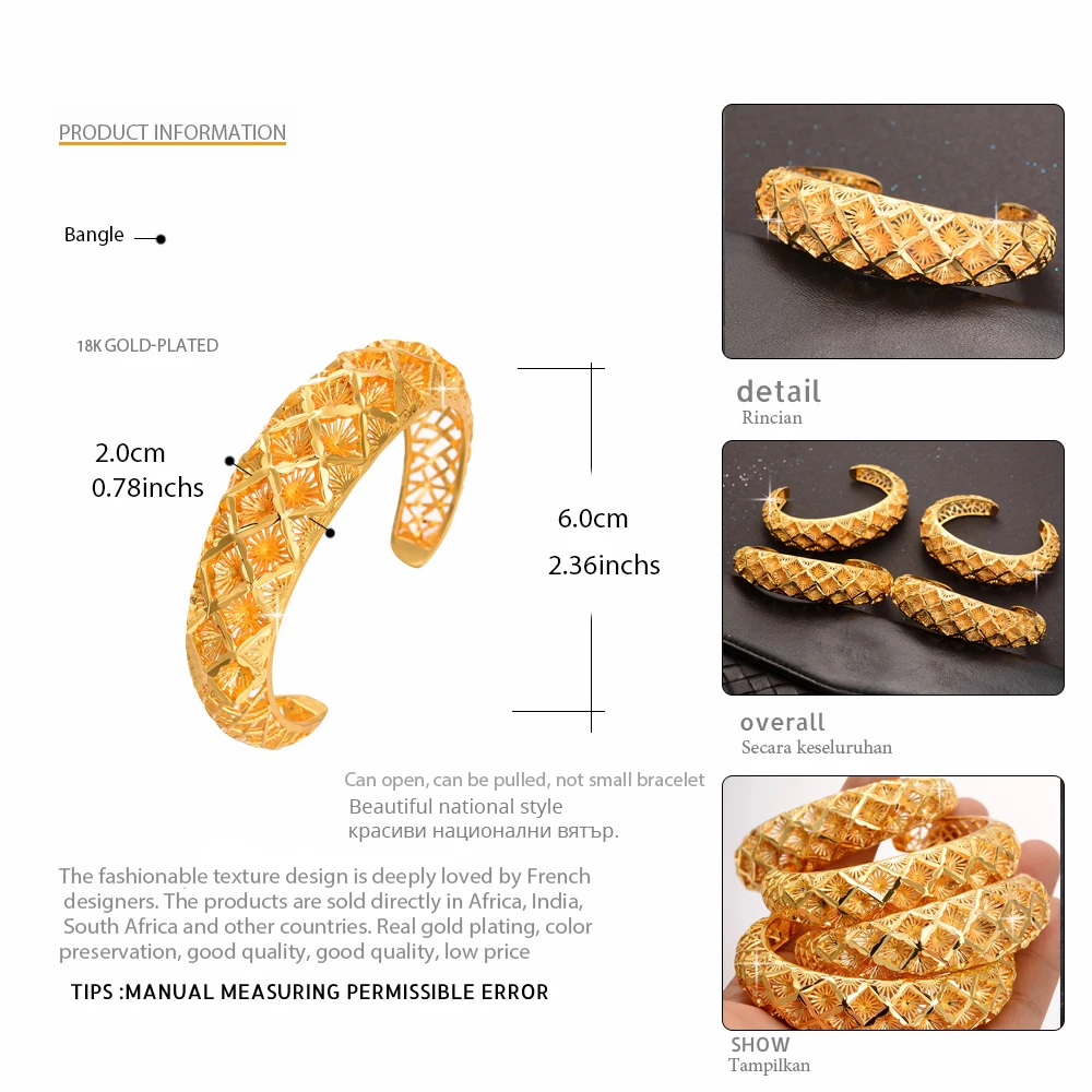 4pcs Ethiopian Pattern Gold Color Bangles For Women Snow Dubai France Spain Bride Wedding Bracelet Arab Middle East Jewelry