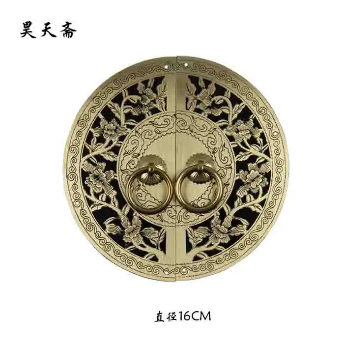 [Haotian vegetarian] bronze Chinese antique furniture, Ming and Qing copper door handle lock piece rich with management