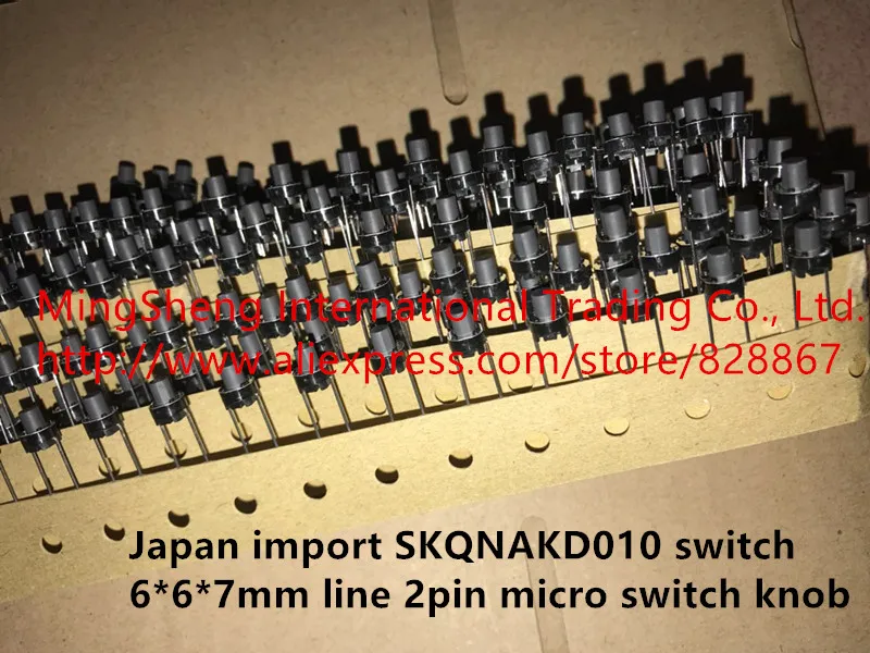 

Оригинальный новый 100% сенсорный переключатель SKQNAKD010 6*6*7 мм микропереключатель