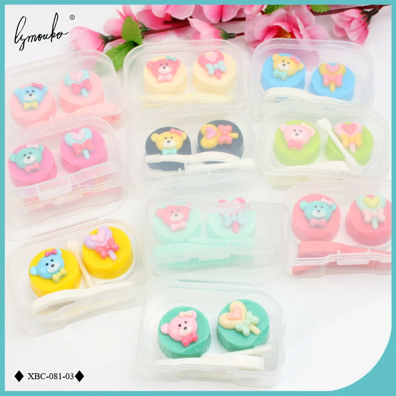 Lymouko New Design Cartoon Mini Little Bear Love Lollipop Portable Contact Lens Case for Women Kit Holder Contact Lenses Box