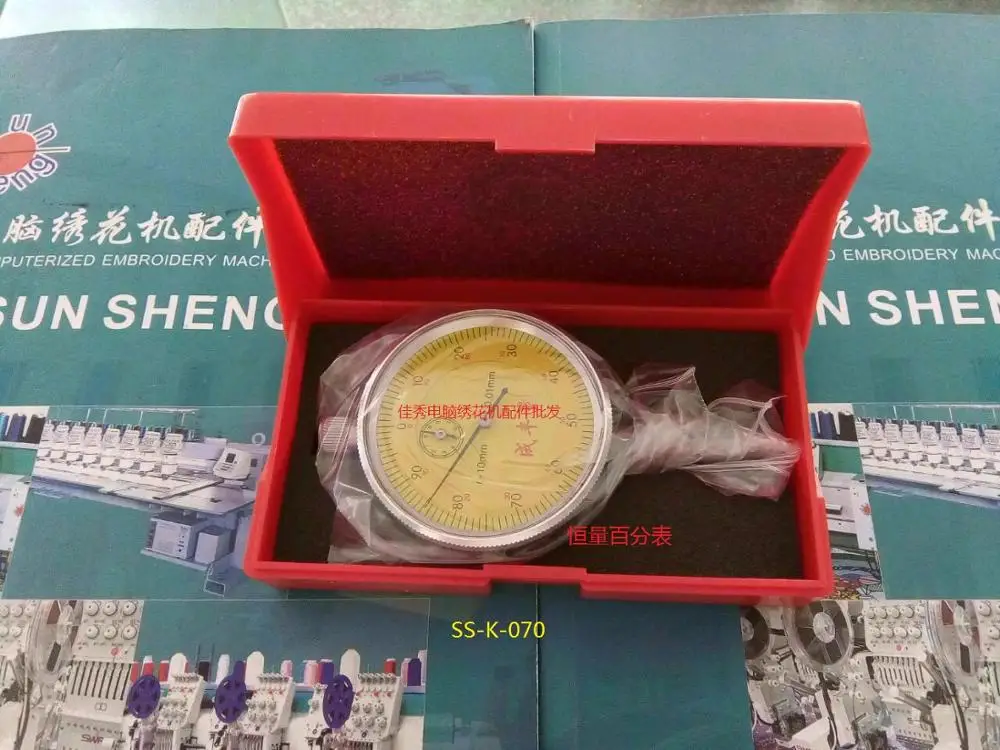 Computer embroidery machine accessories - Shanghai to measure the dial indicator, magnetic table