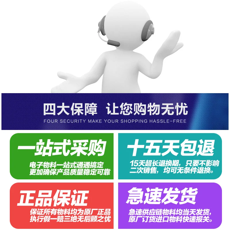 MAX232CSE 16-SOIC układy scalone układy scalone