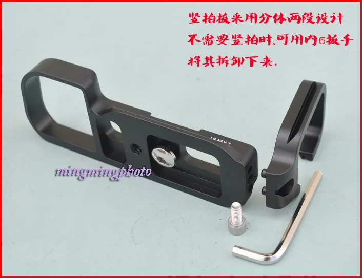 Plaque en L à dégagement rapide/support de poignée, Compatible avec Sony LB-NEX7 NEX7 RRS SUNWAYFOTO Markins, NEX-7