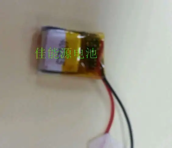 3.7V 80MAH MP3 301522 polymer lithium battery MP4 Bluetooth  pedometer Rechargeable Li-ion Cell