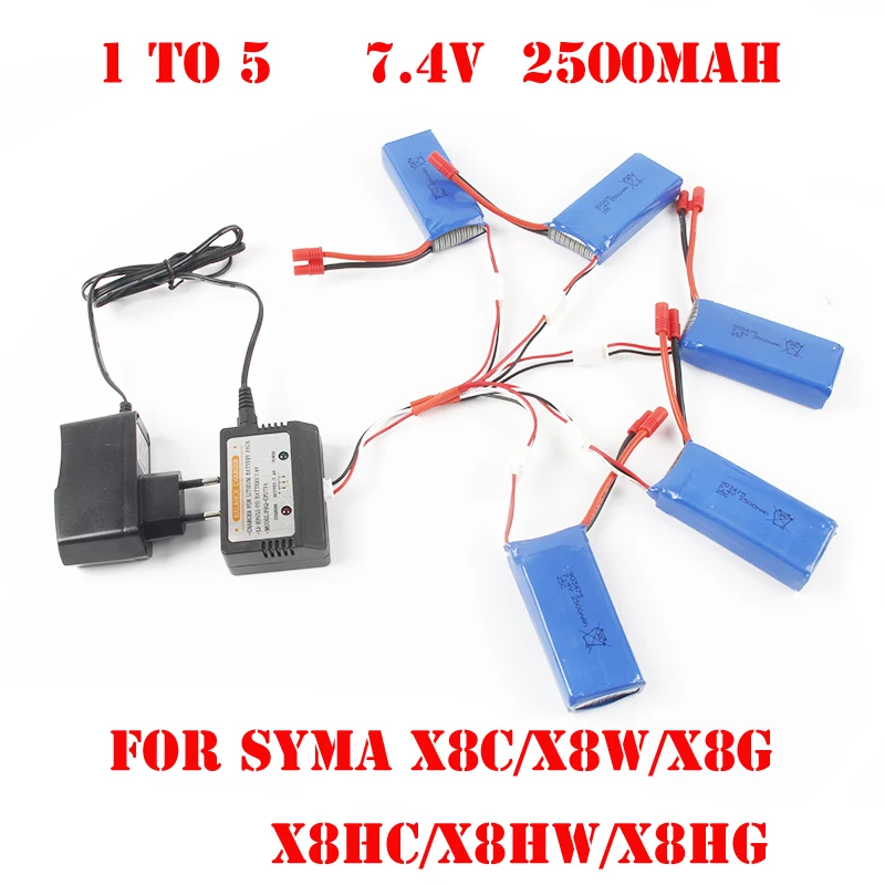 5pcs * 7.4V 2500mAh 25C Battery 1 to 5 Charger Cable + Balance Charger for Syma X8C/ X8W/X8G /X8HC /X8HW /X8HG RC QuadCopter