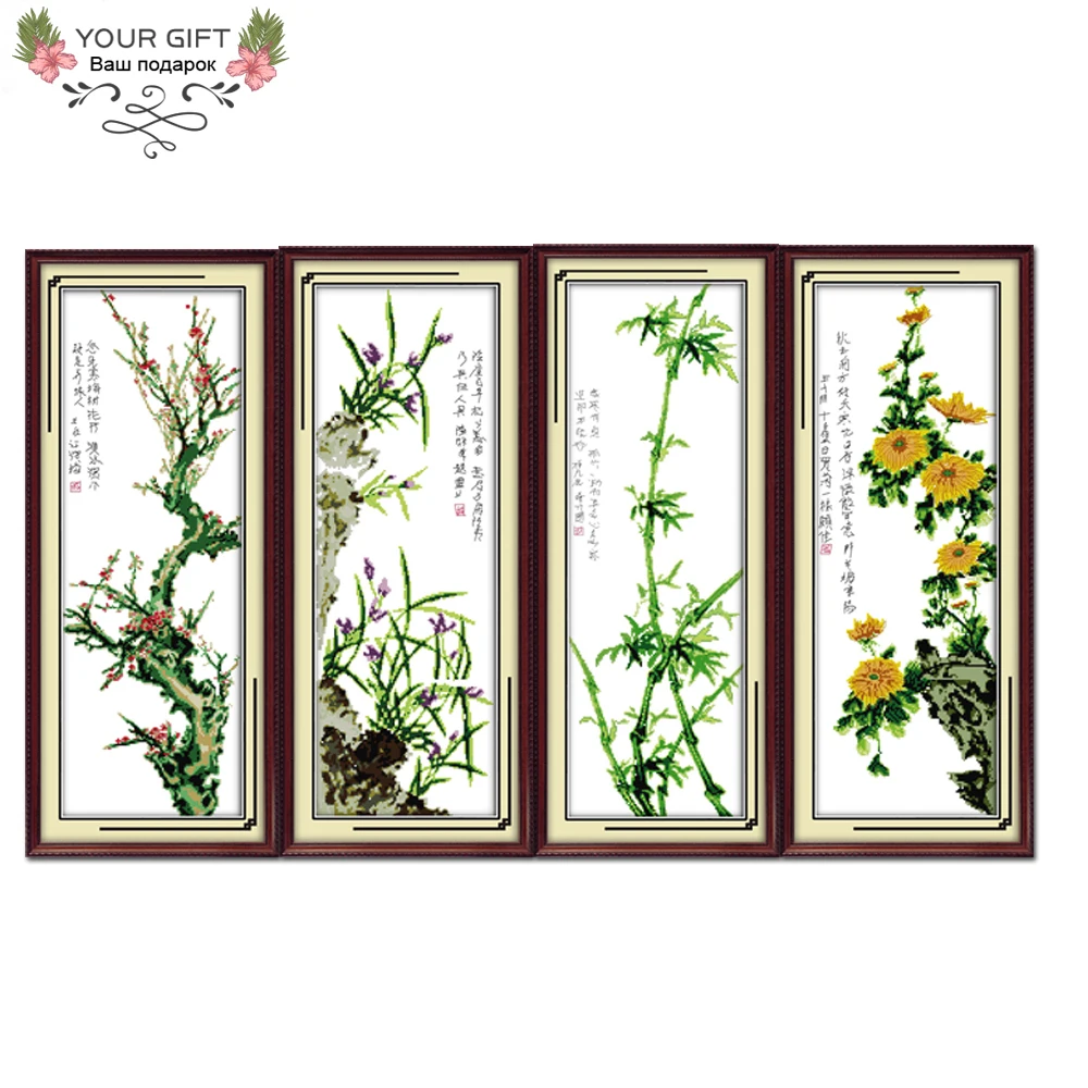 Joy Sunday-Four Gentlemen Plum Orchid, Bamboo Chrysanthemum, Home Decoration, H139 (1) (2) (3) (4) Chinese Cross Stitch Kit