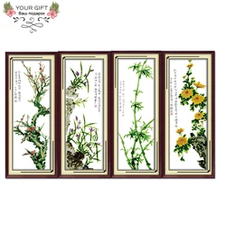 Joy Sunday-Four Gentlemen Plum Orchid, Bamboo Chrysanthemum, Home Decoration, H139 (1) (2) (3) (4) Chinese Cross Stitch Kit