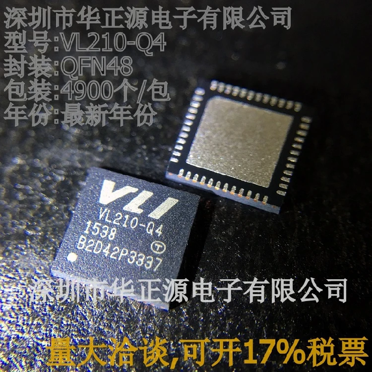 

5PCS/LOT VL210-Q4/VL210 QFN48 VIA VLI Super-Speed USB Hub Controller :1 Port USB3.0 and 3 Ports USB2.0 100% New&Original