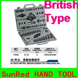 wholesale alloy steel Manually Type 45pcs British Threaded Tap Sets Screw Taper Die Tools kit NO.14508-2