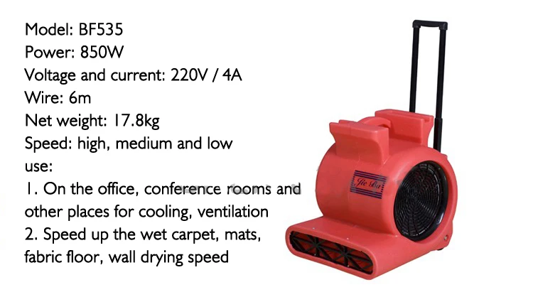 Strong Three-Speed Drying Machine Electric Carpet Cleaning and Drying Machines with Pull Rod Dehumidifier 220V BF535