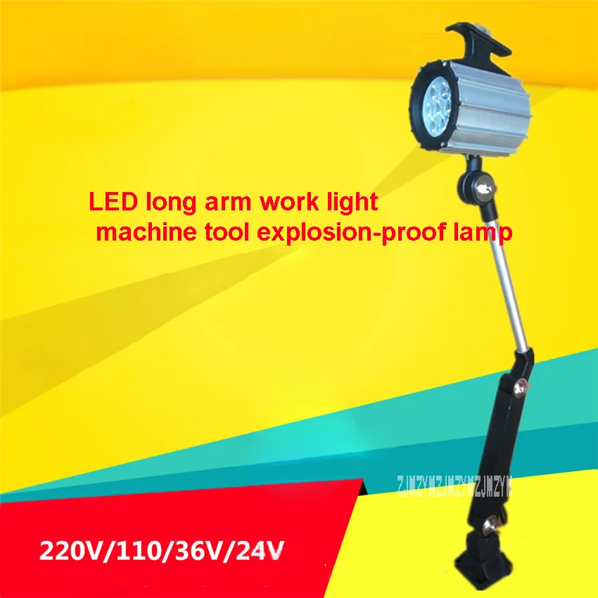 24pcs/lot High-qulity JL50F Machine Tool Waterproof Explosion-proof Lamp LED long Arm Fold Working Lamp 24V/36V/110V/220V 12W