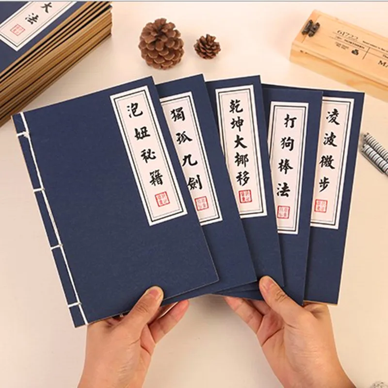 4 pcs/lot Creative Chinese Kung Fu notebook A5 thick notepad 50 sheets Kraft paper Blank diary book Student stationery Supplies