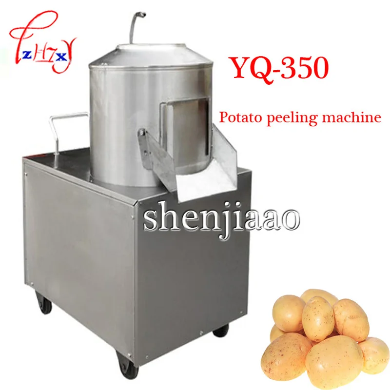 YQ - 350 Potato peeling machine  150-220 kg/h, commercial peeler potato machine cleaning machine 220V/110V