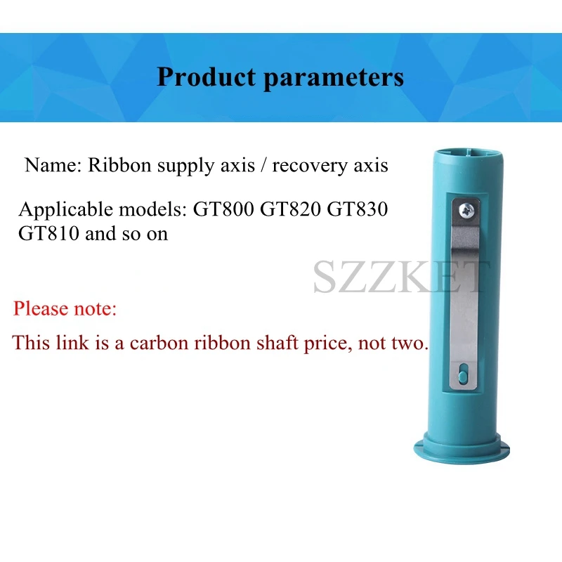 Ribbon axis GT800/ GT820/ GT810/ 830 printer recovery axis supply axis for zebra printer ribbon shaft  new