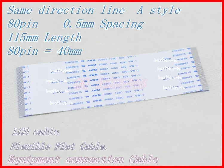 Мягкий плоский кабель FFC с шагом 0,5 мм, длиной 115 мм и одинаковой линией направления А-pin. 80P * 0,5 A * 115 мм