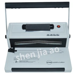 Electric binding machine Coil200Pro single coil spiral coil snake binding machine contract text punching machine