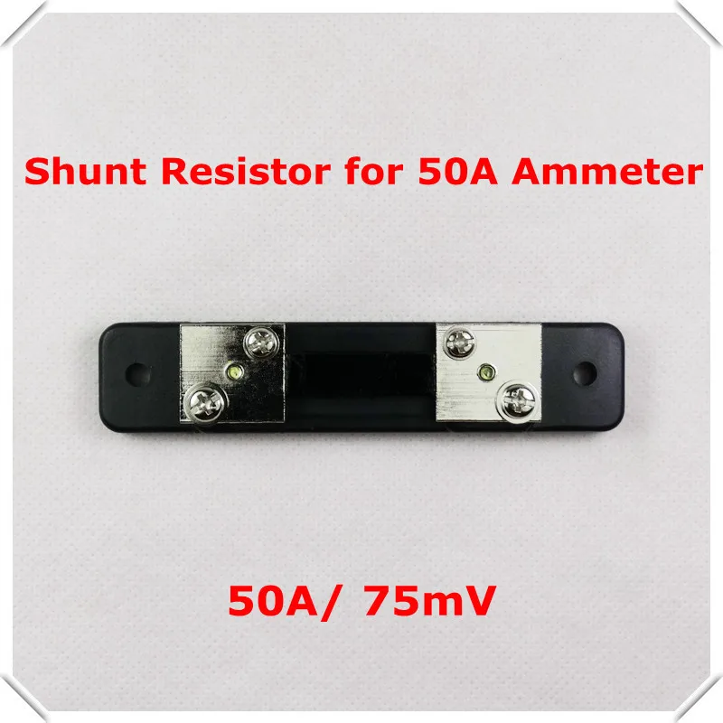 RD FL2 Shunt Resistor for DC 50A 75mV Current Meter Digital Ammeter led display AMP