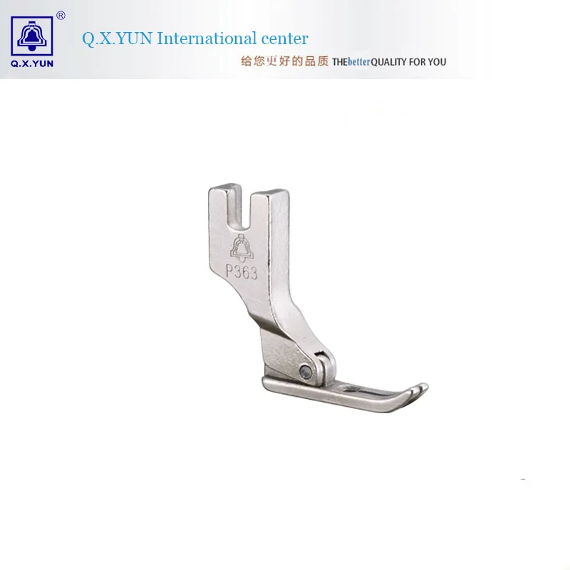 Q.X.YUN brand Industrial sewing machine Single side presser foot P363 P36LN P36N